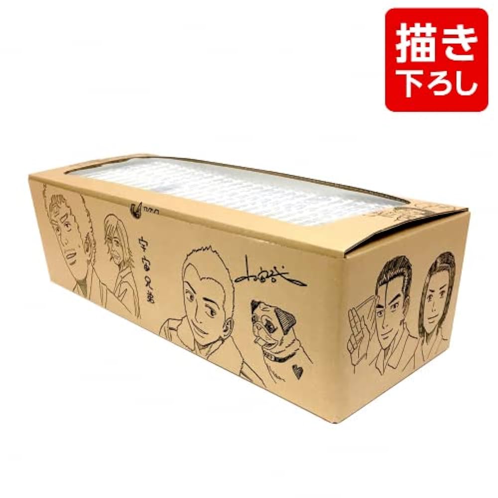 【宇宙兄弟コミックセット】小山宙哉先生描き下ろしボックス付/NASA Ver. 宇宙兄弟 コミックセット [小山宙哉先生描き下ろしボックス付